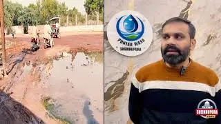 MD WASA confirms monthly sewerage bill for every household.Sheikhupura sewerage issues resolve soon