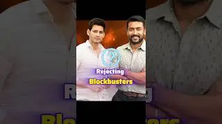 superstar Mahesh Babu and actor Surya rejected hit film's #shorts #movies