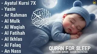 Quran recitation in a peaceful voice I ayat al kursi, yasin, alkahfi, alwaqiah, arrahman, Alaa Aqel