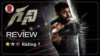 Ghani Movie Review | Telugu | Varun Tej | RatpacCheck !