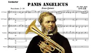 Panis angelicus (Brass Quintet Arrangement)