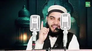 Eid Ul Fitr,Khitaab 22-04-2023 | Jamia Ahlihadees Mujgund Srinagar | Br. Aaijaz Ah Salafi | KASHMIRI