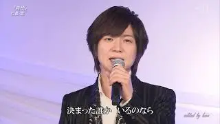 BKTAGX56　月枕／誘惑　竹島宏　231029 Ver3L HD