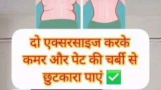 Yoga morning workout car normal Jumping exercise for weight loss