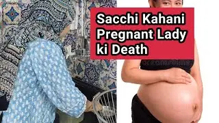 Khoon jam Gaya | Sacchi kahani 