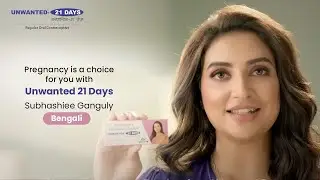 Pregnancy By Choice - with Subhashree Ganguly #Unwanted21Days  #PregnancyByChoice | 20 sec | Bengali