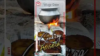 Village Sweet | Making of Ariselu | #cookinginvillage | #ariselu | #villagesweet | #homemadefood