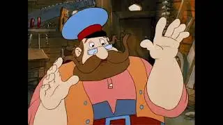 The Real Schlemiel aka Aaron's Magic Village