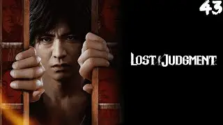Lost Judgment Playthrough Part 43