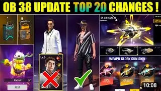 OB 38 UPDATE ALL NEW CHANGES | FREE FIRE OB38 UPDATE FULL DETAILS | free fire new update 2023 | ob38