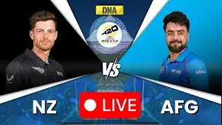 NZ vs AFG Live: New Zealand vs Afghanistan Live Match | AFG vs NZ Live Match | T20 WC 2026 | Cricket