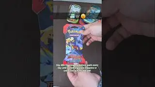 Day 486-Opening 1 pokemon pack every day until I can quit my day job! 🔥Destined Rivals 🔥 🏦 or 😵
