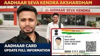 Aadhar seva Kendra ( Akshardham ) | aadhar card inderlok | aadhar card  center kasmiri gat |