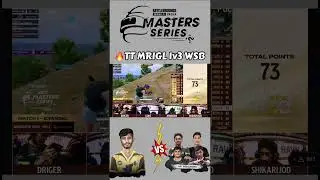 TT mrigl 1v3 WSB