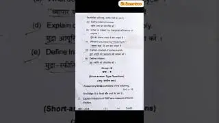 Economics MJ-3 question paper vbu 2023-27📌 #vbuhazaribagh  #economictheory #graduation #shortsfeed