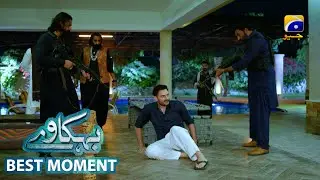 Behkaway Episode 45 | 𝐁𝐞𝐬𝐭 𝐌𝐨𝐦𝐞𝐧𝐭 𝟎𝟒 | Yashma Gill - Yasir Nawaz - Hiba Ali Khan | Har Pal Geo