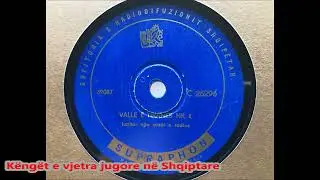 Sazet e Radios - Valle E Tiranes Nr.4
