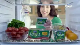 Activia Greece Extraordinary Woman