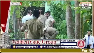 NIA raids in various parts of West Bengal.