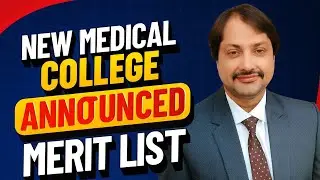 PMDC/ New Medical College Announced/latest mdcat News/ intra court appeal/#mdcat2025 #exams/nursing