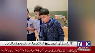 Young minds, big ideas! 🔬TCMA School Science Exhibition goes viral 🚀