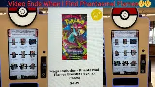 Video Ends When I Find Phantasmal Flames