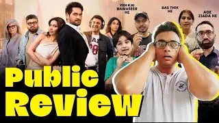 Love guru public review in Pakistani cinema|maskwala review