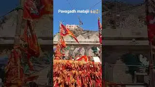 pavagad Temple 🙌🏻🔱#gujarat #travel #pavagadh #nature