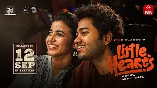 Little Hearts | Theatrical Date | MouliTalks, Sai Marthand | Aditya Hasan | Bunny Vas | ETV Win