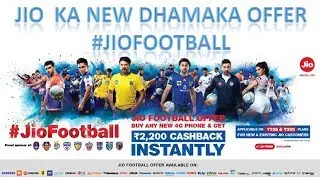 jio ka dhamaka offer || football offer||