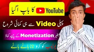 Earn 60$ Per Video | YouTube Alternative Platform | Paise Wala App | Febspot Earning