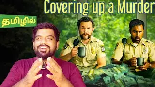 Greedy People Movie Review Tamil |Greedy People Review Tamil | Greedy People Tamil Review | Prime