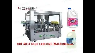 New model Hot melt glue labeling machine price for rotary BOPP label applicator