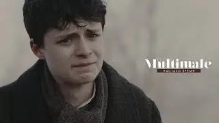 multimale [время повзрослеть]