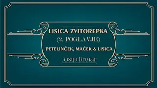 Josip Brinar - Petelinček, maček in lisica