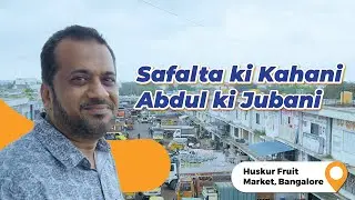 Kahani Safalta Ki: Ninja Mandi Ki Madad Se Abdul Ka Business Hua Double! ✨✨