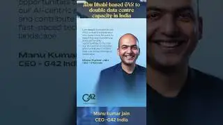 NANDA Large Data center in india #ai #manukumarjain #G42 #technology #artificialintelligence #short