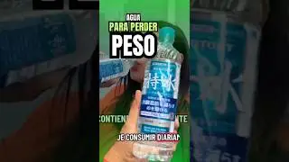 &iexcl;El agua japonesa que promete bajar la panza ! 🇯🇵 💧 👀