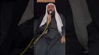 استشهاد الإمام علي السجاد عليه السلام الخطيب الحسيني الشيخ عبدالله السلطان 1447