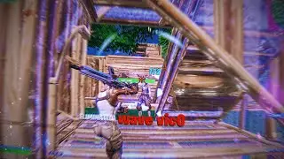 Him & I 👫 (Fortnite Montage) BEST SERYX CLONE | Need a FREE Fortnite Montage/Highlights Editor?