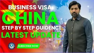 China Visa for Pakistan Latest Update Aug 2025 | China Visa New Requirements and Procedure | GHC