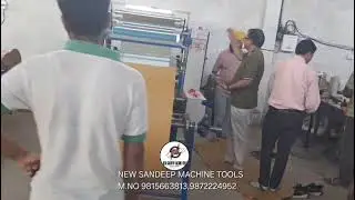 Paper plate lamination machine // craft silver film lamination machine manufacturers m.no 9815663813