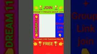 dream11 group for private contest/ dream11 team/ join fast link in description