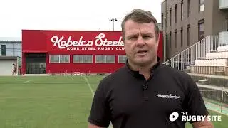 Rugby coaching Dave Dillon Kobe Steelers (Testimonial)