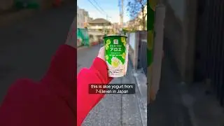 7-Eleven Japan Has a Yogurt That Cures Sunburns