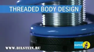 Bilstein B14 PSS и B16 PSS9\10