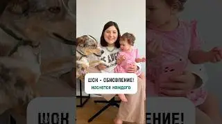 Последнее обновление инстаграм 2025 #обновлениеинстаграм #инстаграм2025 #шокконтент #фишкиинстаграм