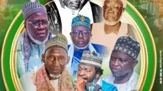 🔴GAMOU NDIAFFATE LE 17 JANVIER 2006