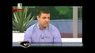 Д-р Георгиев с подробности за технологията Зелен лазер
