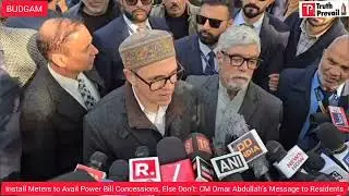 Install Meters to Avail Power Bill Concessions, Else Don&rsquo;t: CM Omar Abdullah&rsquo;s Message to Residents